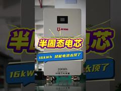 16KWH Deeycycle lange levensduur lithiumbattery met beste accessoires voor thuis en huishouden Showcase