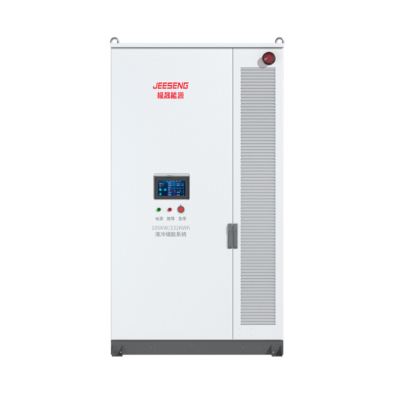 200 kW 372 kWh Vloeistofgekoelde energieopslagkas voor industriële en commerciële energieopslagsystemen