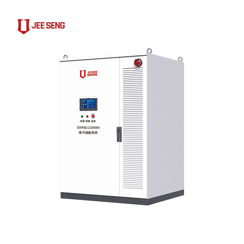 100KW 215KWh Liquid gekoelde energieopslagkas voor industrieel en commercieel energieopslagsysteem