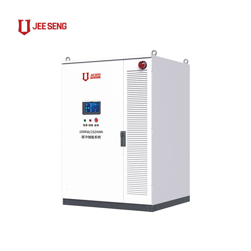 105KW 232KWh Liquid gekoelde energieopslagkas voor industrieel en commercieel energieopslagsysteem