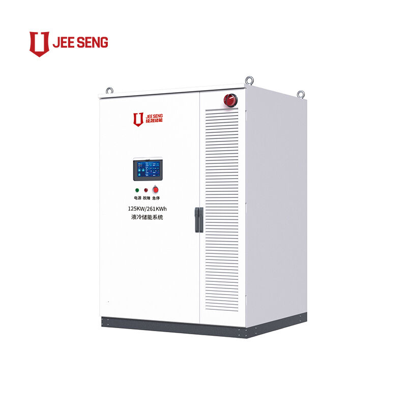 125KW/261KWh Liquid gekoelde energieopslagkas voor industrieel en commercieel energieopslagsysteem