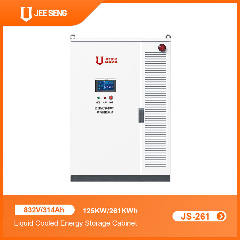 125KW/261KWh Liquid gekoelde energieopslagkas voor industrieel en commercieel energieopslagsysteem
