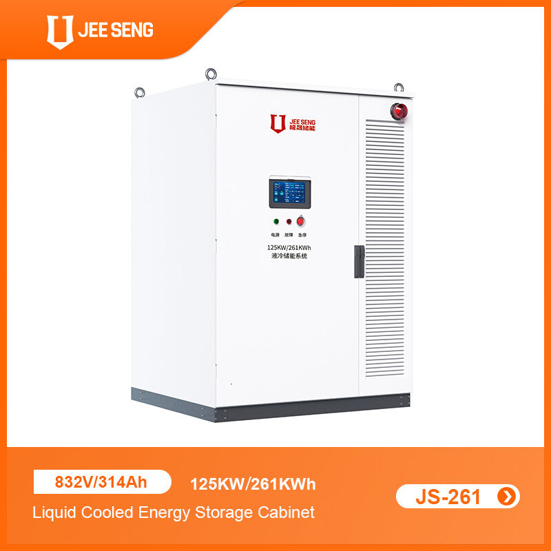 125KW/261KWh Liquid gekoelde energieopslagkas voor industrieel en commercieel energieopslagsysteem